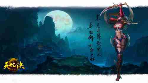 孩子们我回来了!坂口博信正开发新作 此前曾考虑退休